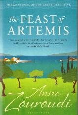 The Feast of Artemis, Anne Zaroudi