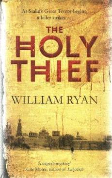 The Holy Thief by William Ryan