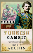 Turkish Gambit