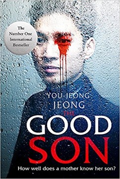 The Good Son