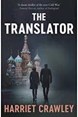 The Translator