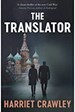 The Translator