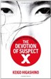 THE DEVOTION OF SUSPECT X