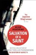 SALVATION OF A SAINT