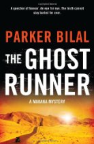 THE GHOST RUNNER